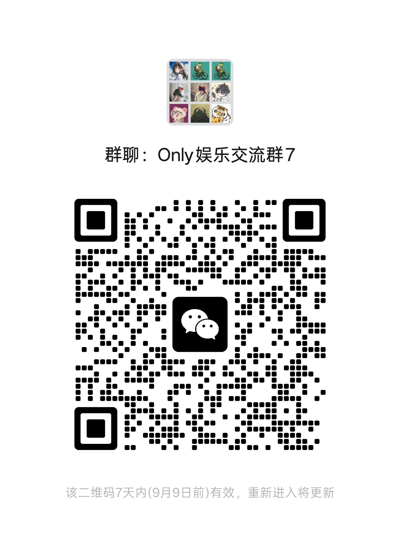 b067476ae8552f40e4b1d50ee0a7708c.png b067476ae8552f40e4b1d50ee0a7708c.png