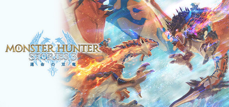 怪物猎人物语3：命运双龙-虚拟机版|v1.0.03|容量36GB|官方中文|Monster Hunter Stories 3: Twisted Reflection HYPERVISOR