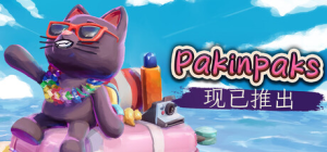 策术行囊|v1.0.2|容量1GB|官方中文|Pakinpaks