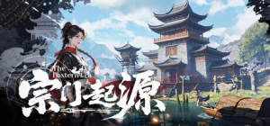 宗门起源|v1.0.5|容量8.17GB|官方中文|Eastern Era