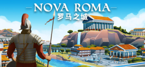 罗马之城|Build.22558671|容量909MB|官方中文|Nova Roma