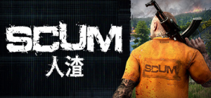 人渣|v1.2.2.2.109974|全DLC|容量99.4GB|官方中文|SCUM