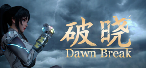 破晓|v20260505|容量15.5GB|官方中文|Dawn Break