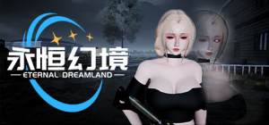 永恒幻境|Build.22053920|容量18.6GB|官方中文|Eternal Dreamland