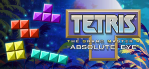 俄罗斯方块大师4|v2.1.2|容量365MB|官方中文|TETRIS THE GRAND MASTER 4 -ABSOLUTE EYE-