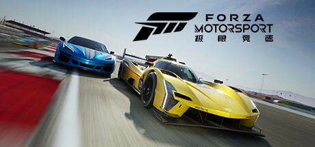 极限竞速：地平线8|v1.853.3921.0|容量135GB|官方中文|Forza Motorsport