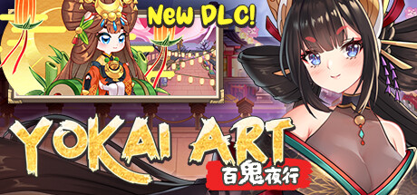 妖谈：百鬼夜行|v2.2|容量3.2GB|官方中文|Yokai Art: Night Parade of One Hundred Demons