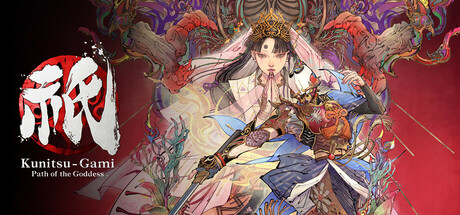 祇：女神之路|祇：女神之道|Build.19024694|容量22.4GB|官方中文|Kunitsu-Gami: Path of the Goddess