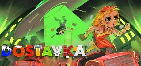 外卖疾送|Build.23058688|容量3.47GB|官方中文|DOSTAVKA