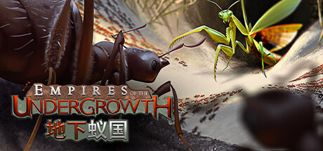 地下蚁国|v1.200003|全DLC|容量7.19GB|官方中文|Empires of the Undergrowth
