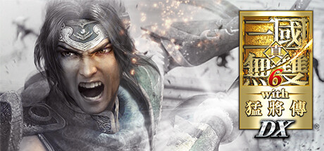 真三国无双6：猛将传终极版|Build.3345452|容量23.3GB|官方中文|DYNASTY WARRIORS 7: Xtreme Legends Definitive Edition