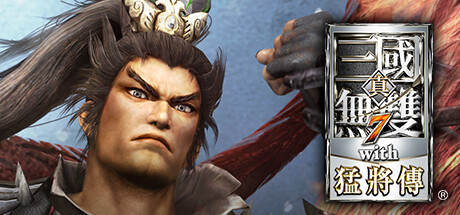 真三国无双7：猛将传完全版|Build.3602035|容量25.4GB|官方中文|DYNASTY WARRIORS 8: Xtreme Legends Complete Edition