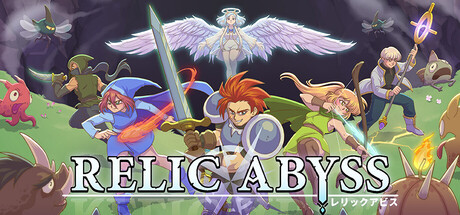圣物深渊|Build.23164023|容量2.55GB|官方中文|Relic Abyss