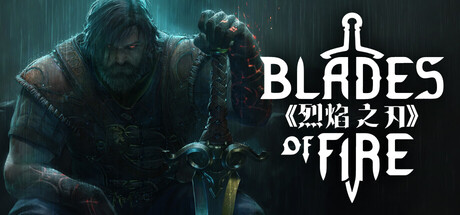 烈焰之刃|v20260611|容量50.3GB|官方中文|Blades of Fire