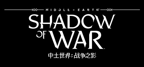 中土世界：战争之影|v1.21|终极选定版|集成4高清材质包|容量145GB|官方中文|赠存档|赠多项修改器|Middle Earth: Shadow of War