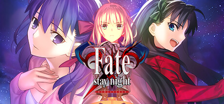 命运之夜：重制版|命运守护夜：重制版|v1.4.2.391|容量8.15GB|官方中文|Fate/stay night REMASTERED