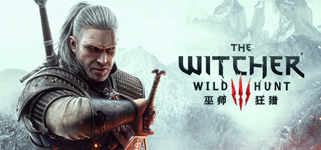 巫师3：狂猎次世代版|v4.04.H3|全DLC|官方中文|容量61.3GB|赠多项修改器|The Witcher 3: Wild Hunt