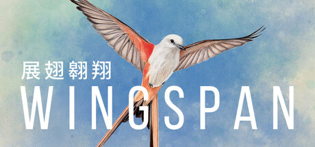 展翅翱翔|v1.7.1147|全DLC|容量3.22GB|官方中文|WINGSPAN