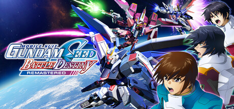 机动战士高达SEED：激斗命运 复刻版|v1.0.1|容量6.95GB|官方中文|MOBILE SUIT GUNDAM SEED BATTLE DESTINY REMASTERED