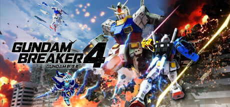 高达破坏者4|v1.012|容量10.1GB|官方中文|GUNDAM BREAKER 4