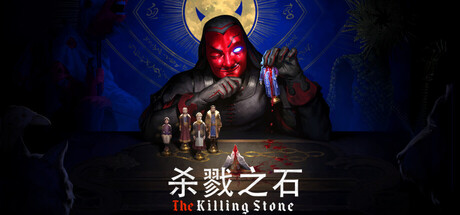 杀戮之石|Build.23163898|容量5.78GB|官方中文|The Killing Stone
