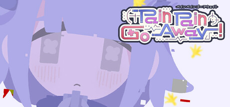 创伤创伤快消失！|Build.23304912|容量3.06GB|官方中文|Pain Pain Go Away!