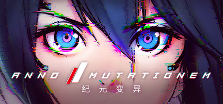 纪元: 变异|v1.2.00.00|容量9.28GB|官方中文|ANNO: Mutationem
