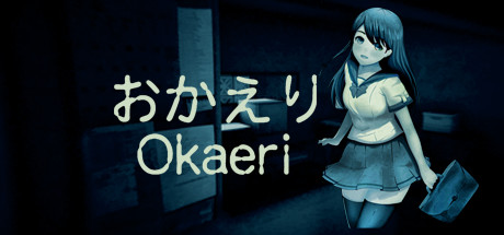 你回来了|Build.4182774|容量4.04GB|官方中文|[Chilla's Art] Okaeri | おかえり