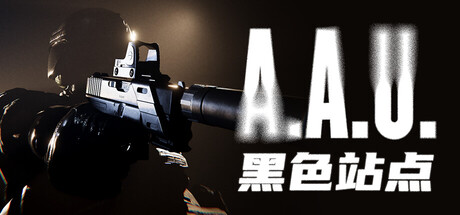 A.A.U.黑色站点|Build.23247392|容量25.8GB|A.A.U. Black Site