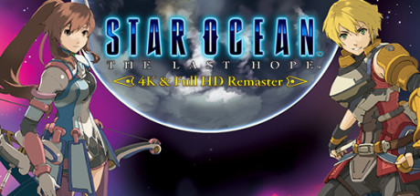 星之海洋4：最后的希望|重制版|容量93GB|内置汉化|赠音乐原声|赠多项修改器|赠存档|Star Ocean 4: The Last Hope