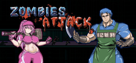 丧尸兵团|v1.03|容量1.17GB|官方中文|Zombies Attack