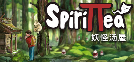 妖怪汤屋|Build.22923436|容量482.35MB|官方中文|Spirittea