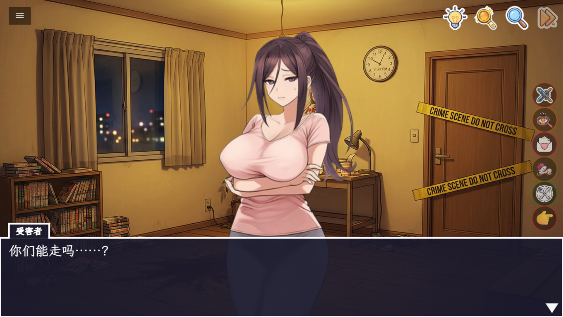 ss_aaceaf2574a26fabbfb3d979b9569af7be4e80e3.1920x1080.jpg