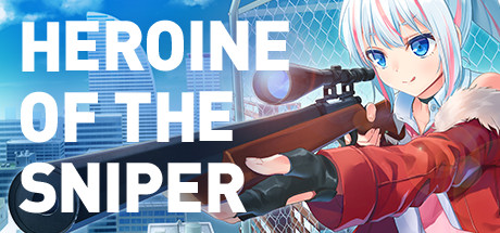 少女狙击手|v1.5.4|容量1.68GB|官方中文|Heroine of the Sniper