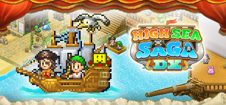 大海贼探险物语DX|v2.44|容量75MB|官方中文|High Sea Saga DX