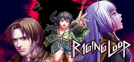 人狼村之谜|完整版|容量1.39GB|内置汉化|Raging Loop