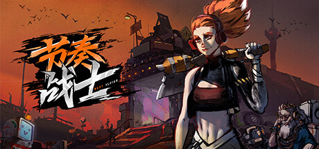 节奏战士|Build.20603779|容量5.19GB|官方中文|Beat Slayer