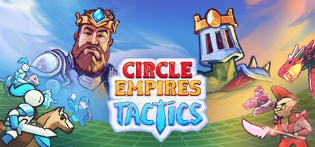 环形帝国战术|Build.20287387|容量798MB|官方中文|Circle Empires Tactics