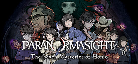 灵视异闻 FILE23 本所七大不可思议|v1.2|容量781MB|内置汉化|PARANORMASIGHT: The Seven Mysteries of Honjo