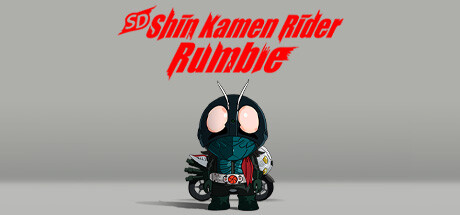 SD 新·假面骑士 乱舞|Build.10967034|容量1.41GB|官方中文|SD Shin Kamen Rider Rumble