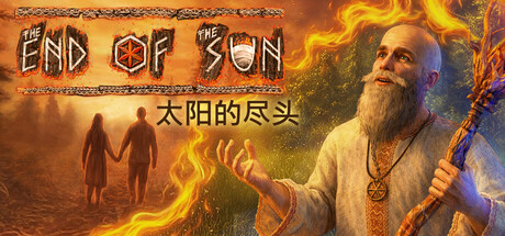 太阳的尽头|Build.24054735|容量17.18GB|官方中文|The End of the Sun