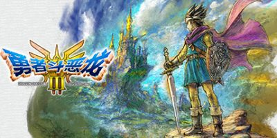 勇者斗恶龙3 HD-2D重制版|45项修改器