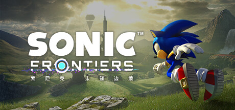 索尼克 未知边境|Build.16857613|全DLC|容量39.8GB|官方中文|Sonic Frontiers