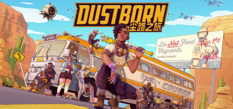 尘路之旅|v1.14|容量24.9GB|官方中文|Dustborn