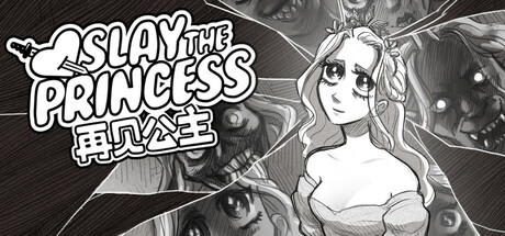 杀死公主：原始剪辑版|Build.17567548|容量12.1GB|官方中文|Slay the Princess — The Pristine Cut
