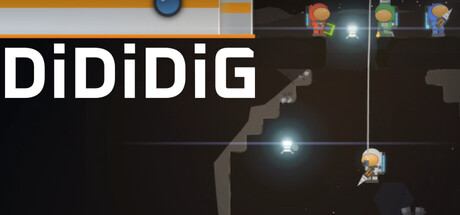 滴滴挖|Build.24184233|容量1.35GB|官方中文|DiDiDiG