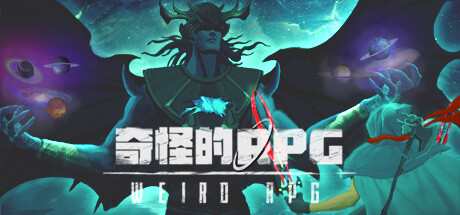 奇怪的RPG|Build.10481677|容量2.86GB|官方中文|Weird RPG
