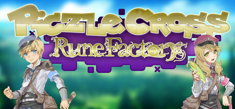 拼图交叉: 符文工房|v1.0.0|容量1.5GB|官方中文|Piczle Cross: Rune Factory