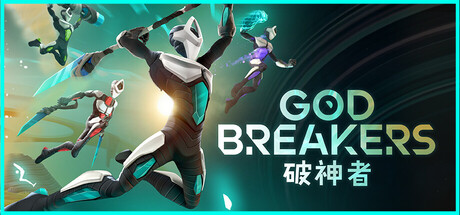 破神者|v2.1|容量12.2GB|官方中文|GODBREAKERS