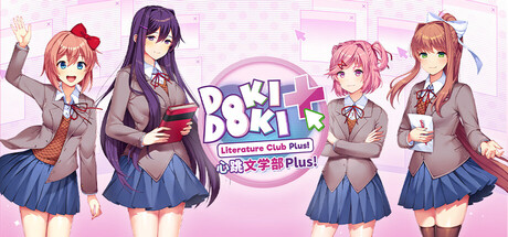 心跳文学部Plus|Build.10766092|容量3.55GB|官方中文|Doki Doki Literature Club Plus!